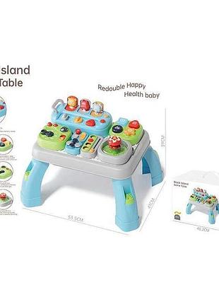 Игровой столик для малышей 2603 с интерактивными элементами