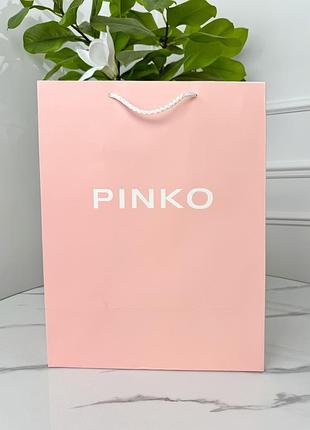 Фірмове паковання пакет pinko, паковання на подарунок. подарункова брендова упаковка пінко