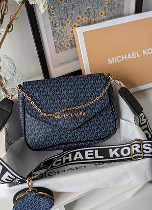 Сумка женская michael kors кросс-боди 2 в 1 майкл корс синий