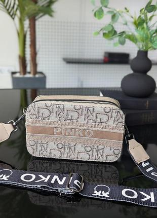Сумка жіноча pinko пінко бежева текстильна