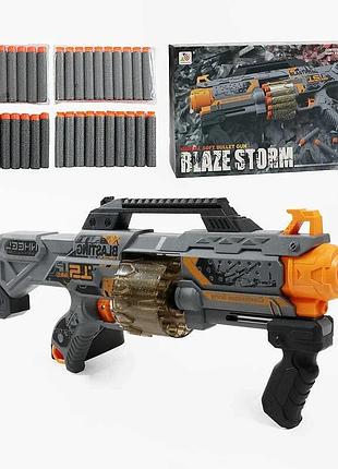 Игрушечный автомат zc 7161 с мягкими пулями в комплекте