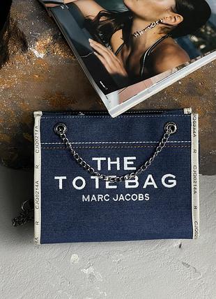 Сумка жіноча маркбалкс синій marc jacobs bag denim small