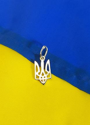 Срібний кулон герб україни dariy 019кул