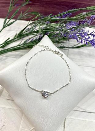 Серебряный браслет с камушком dariy 023-1 бр