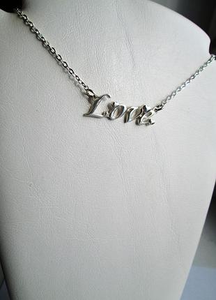 Серебряный именное колье love dariy 939-000