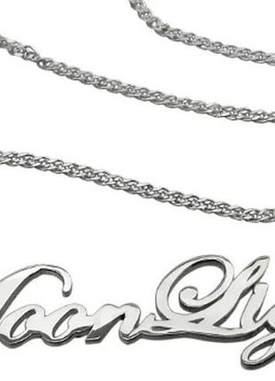Серебряное колье moonlight dariy 922-000