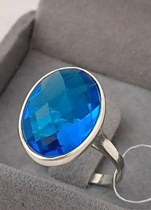 Серебряное кольцо изабель с гидротермальным аквамарином dariy 174