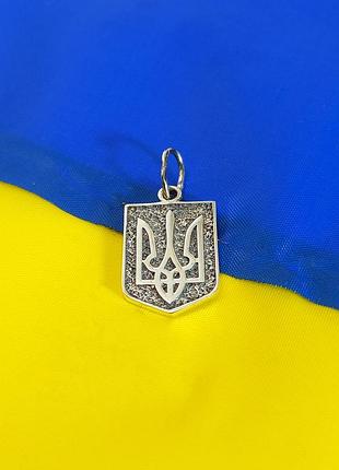 Серебряный кулон герб украины dariy 019-2кул