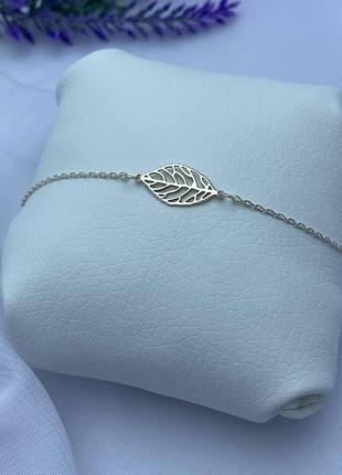 Серебряный браслет dariy листок ( 16-19см)