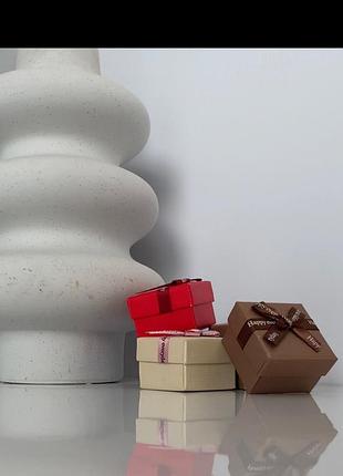 Подарункова коробочка
