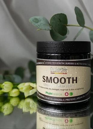 Dr.sorbie smooth mask forte