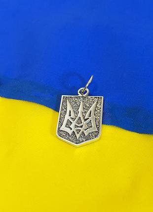 Срібний кулон герб україни dariy 019-3кул