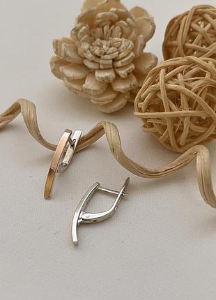 Серебряные серьги с золотинкой dariy 315.1