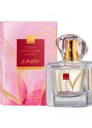 Парфюмированная вода avon today tomorrow always amour для нее 50 мл. лимитированный выпуск