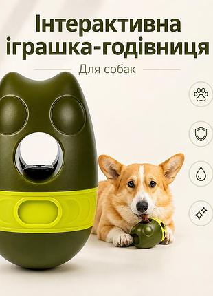 Интерактивная кормушка для собак ly-1072, зеленая / кормушка для животных / игрушка-неваляшка для медленного кормления
