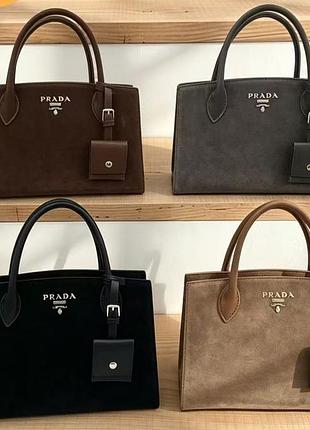 Элегантная сумка prada с замшевым покрытием в разных цветах