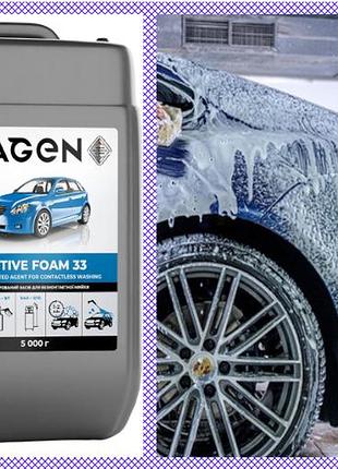 Автошампунь polychrom 2020 активна піна active foam 33 (1:4-7) 5 кг