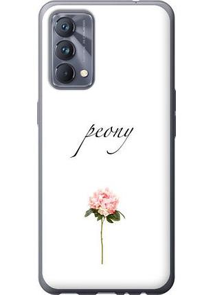 Чехол на realme gt master пион из силикона fch_0167902