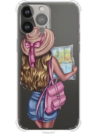 Чохол для apple iphone 13 pro max з силікону fch_0168220
