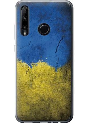 Чехол на huawei honor 10i флаг украины 2 из силикона fch_0167459