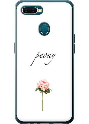 Чехол на oppo a5s пион из силикона fch_0167942
