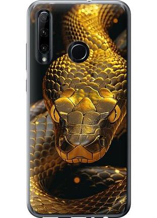 Чехол на huawei honor 10i golden snake из силикона fch_0167996