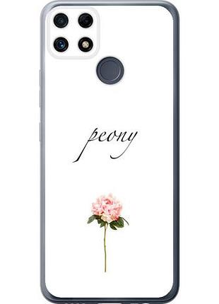 Чехол на realme c25 пион из силикона fch_0167934