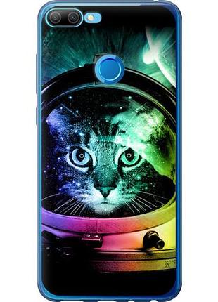 Чохол для huawei honor 9i з силікону fch_0168100