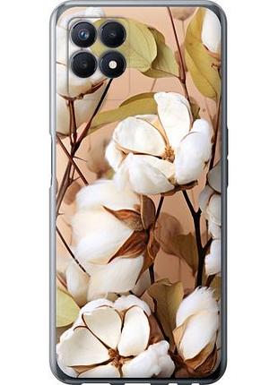 Чехол на realme narzo 50 хлопок из силикона fch_0157379