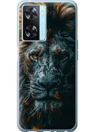 Чехол на oppo a57s лев в сумерках из силикона fch_0162192