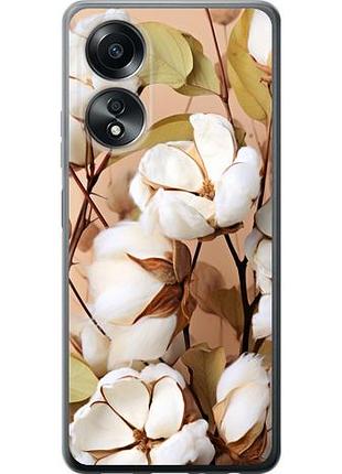 Чохол для oppo a58 4g з силікону fch_0157309