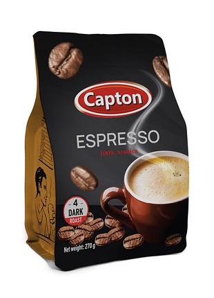 Кава каптон, capton "espresso" (зерна) 270г
