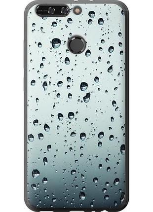 Чохол для huawei honor v9 / honor 8 pro з силікону fch_0168118