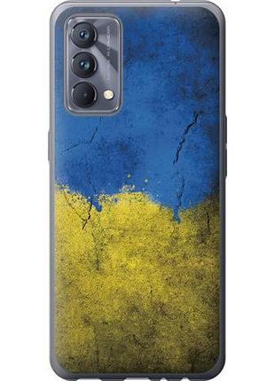 Чохол для realme gt master з силікону fch_0167484