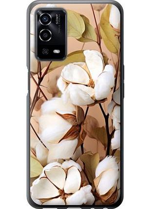 Чехол на oppo a55 хлопок из силикона fch_0157308