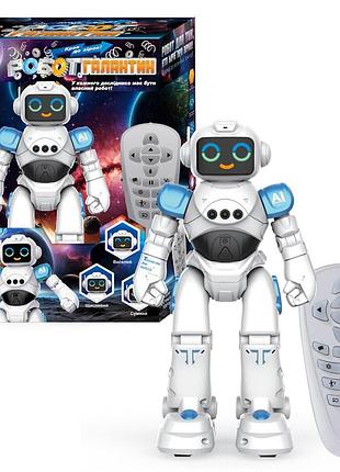 Робот галактик 62313 "wtoys", озвучування українською мовою, лед-підсвіч., сенсорні датчики, рух,