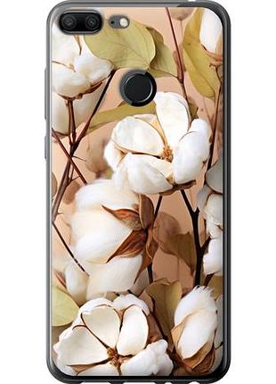 Чохол для huawei honor 9 lite з пластику fch_0167429