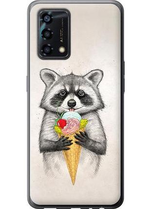 Чохол для oppo a95 з силікону fch_0167694