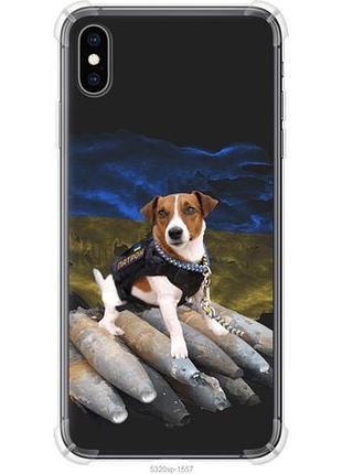 Чохол для apple iphone xs max з силікону fch_0159895