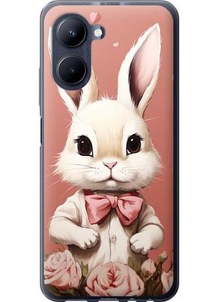 Чохол для realme c33 з силікону fch_0159429