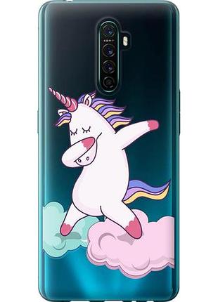Чехол на oppo reno ace единорог из силикона fch_0163455