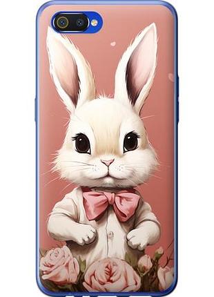 Чохол для realme c2 з силікону fch_0159423
