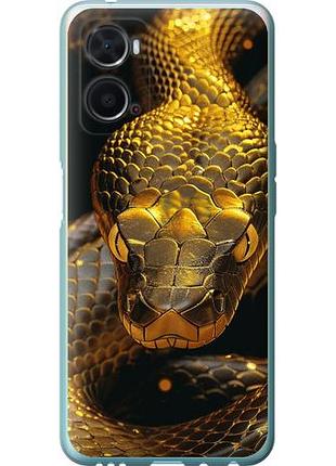 Чехол на oppo a76 golden snake из силикона fch_0167987