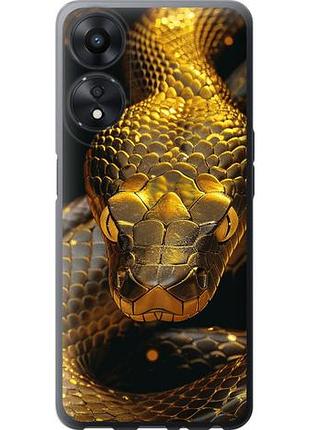 Чохол для oppo a58 4g з силікону fch_0168033 з силікону fch_0168034