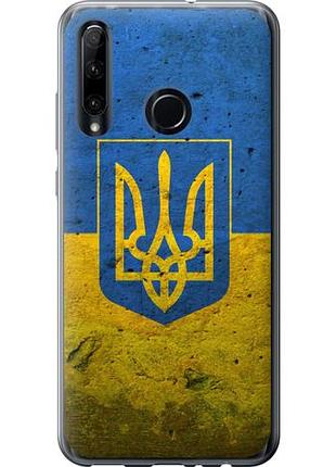 Чехол на huawei honor 10i флаг и герб украины 2 из силикона fch_0168326