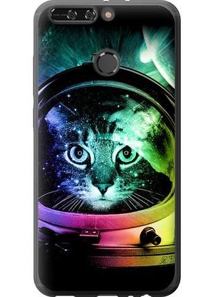 Чохол для huawei honor v9 / honor 8 pro з силікону fch_0168102
