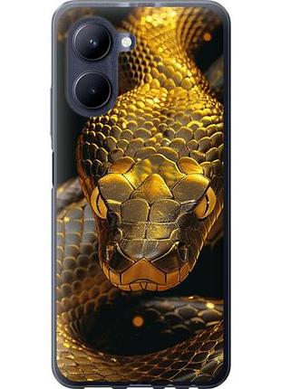 Чохол для realme c33 з силікону fch_0168020