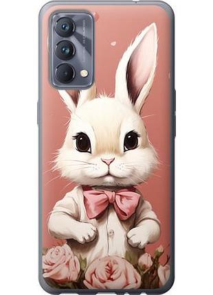 Чехол на realme gt master зайчик из силикона fch_0159430