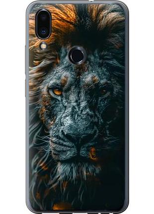 Чехол на meizu note 9 лев в сумерках из пластика fch_0162189