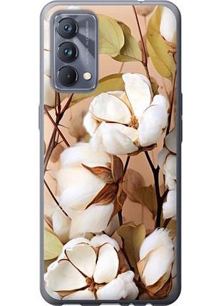 Чохол для realme gt master з силікону fch_0157293